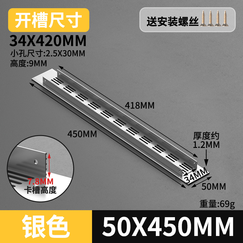 Gabinete de aleación de aluminio ventilador de red de zapato cubierta de ventilación cubierta de ventilación cubierta de ventilación de rejilla de disipación de calor