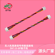 �o�˙C������̖��ݔ�B�Ӿ�SH1.0-6P���Ӿ��w�ذ������5P�B�Ӿ�