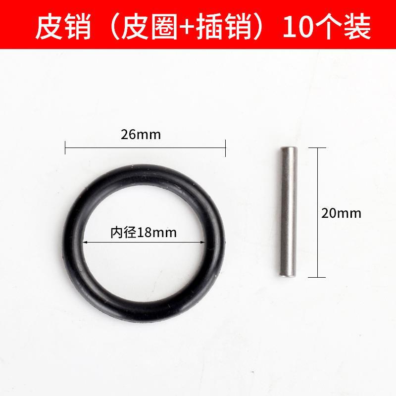 Black leather pins (10 sets)