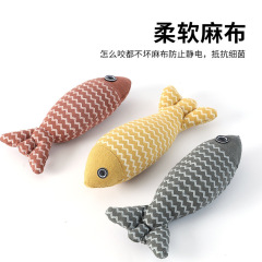 猫のおもちゃの猫のミントの魚は猫のおもちゃの麻布の魚の幼猫をシミュレーションします。