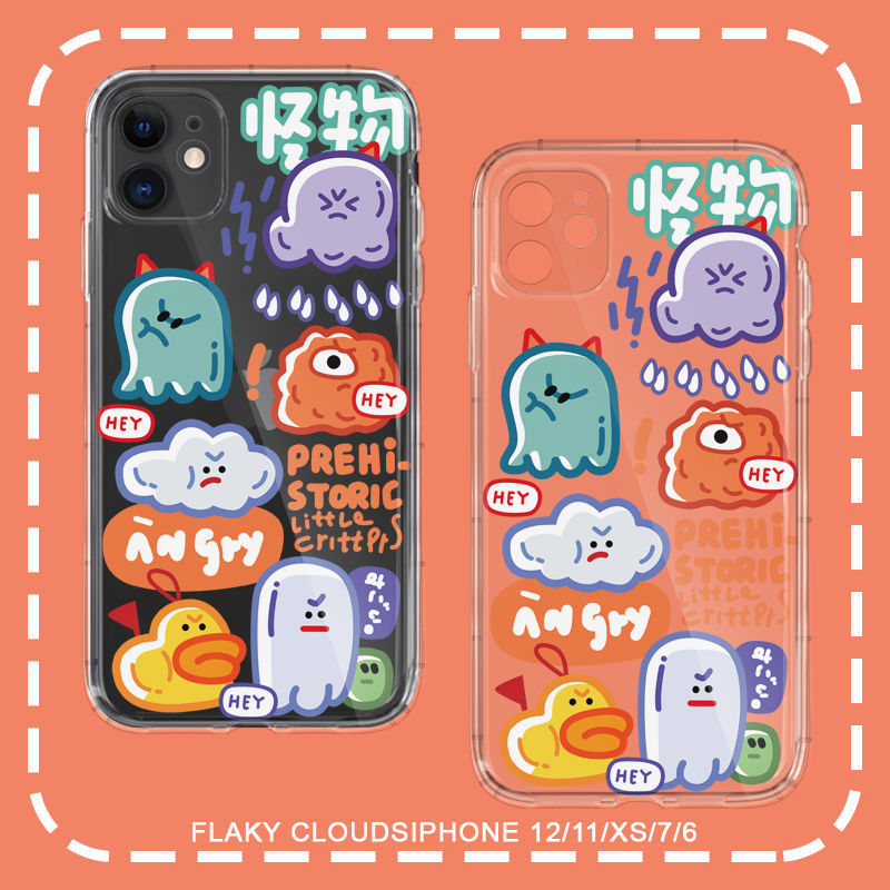 ����iPhone11ƻ��12�ɰ�����С����13promax��ͨ�ֻ���xr�轺7��8