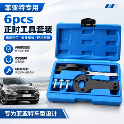 tool kit, Mühərrik tənzimləmə alətləri