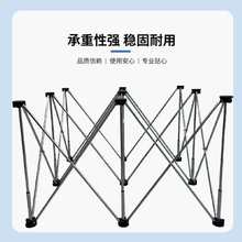 蜘蛛腿工作台木工伸缩操作台不锈钢多功能支架可折叠瓷砖支撑架子