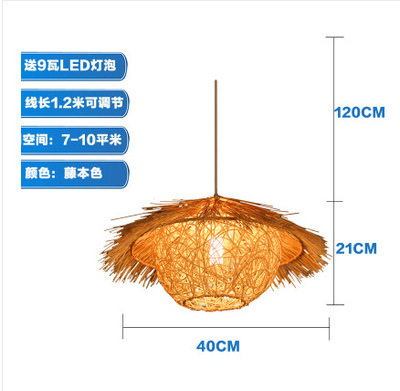 Sombrero de paja 50CM