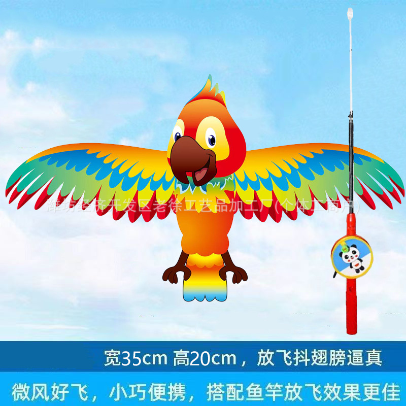 Weifang caña de pesca dinámica Nezha Cometa Niños al aire libre portátil pequeña cometa caña de pesca Cometa mercado nocturno