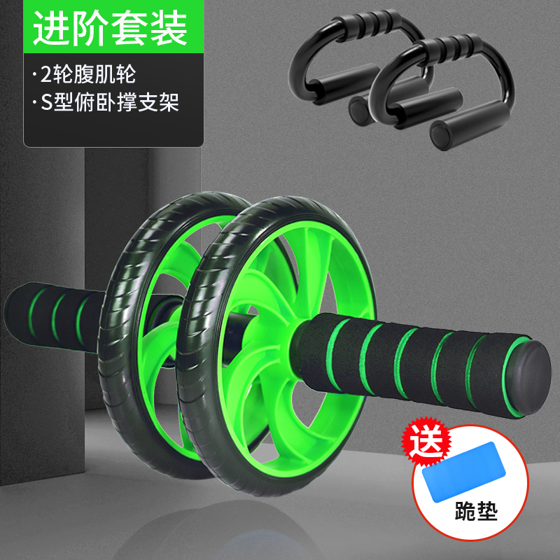 Rueda abdominal, rueda abdominal para hombres, equipos de ejercicios abdominales caseros, rodillos abdominales, equipos de ejercicios abdominales