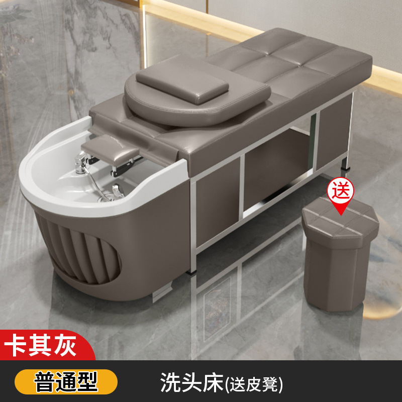 Gris caqui-cama ordinaria