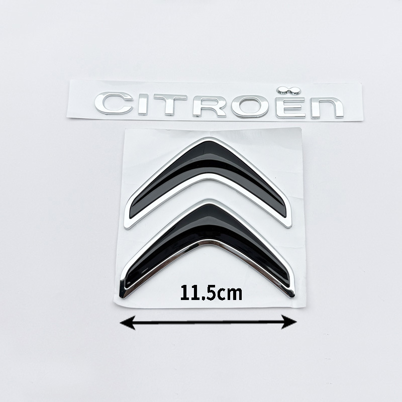 Suitable for Citroen C4 C5 Sega Ds5 Ls Ds6 Original Rear Car Logo Citroen English Logo Letter Sticker
