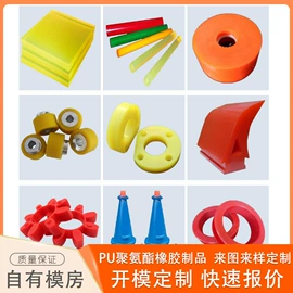 日用橡胶;相机清洁用品;保鲜盒、饭盒