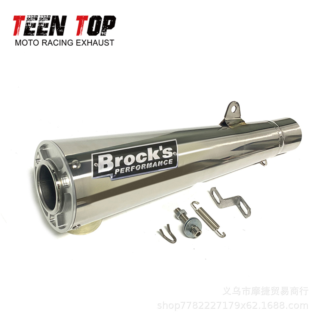 Motorcycle Modified Gsxr1300 Cm300 Zx10R Retro Straight-Through Brock with Standard Universal Exhaust Pipe