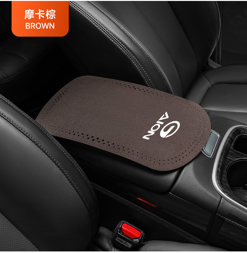 Suitable for AION S MAX LX Y V car armrest box mat suede central armrest box non-slip mat