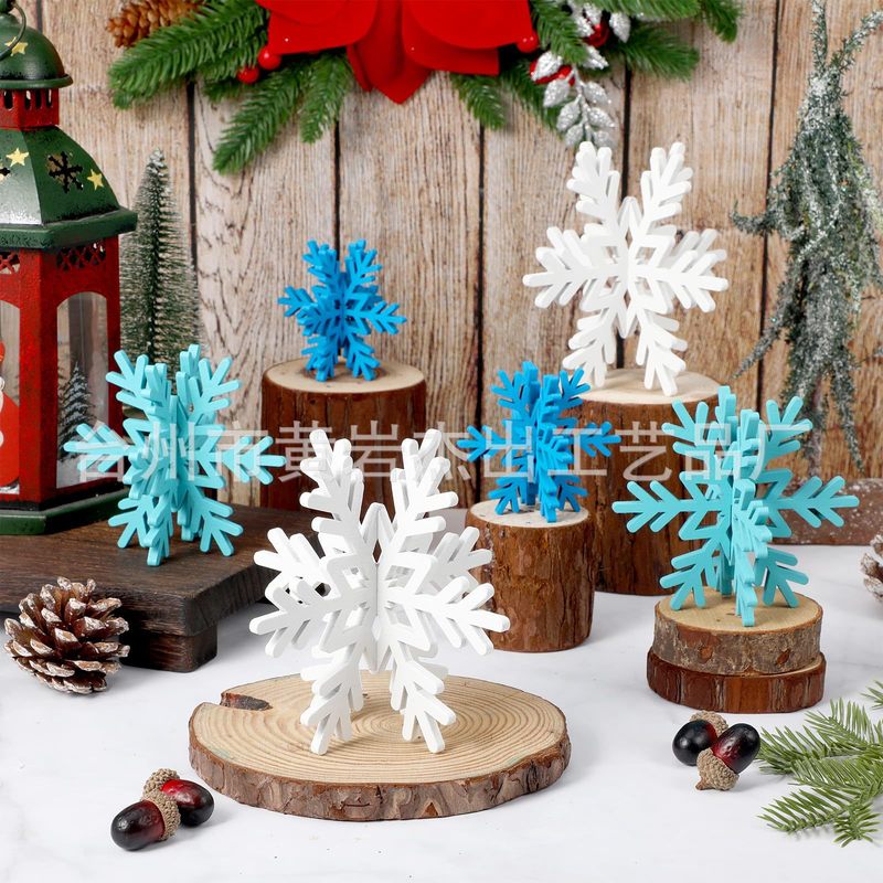 クロスボーダー木製クリスマススノーフレークパーティーデスクトップ装飾 3D スノーフレークテーブルマーク装飾品クリスマス木製工芸品|undefined