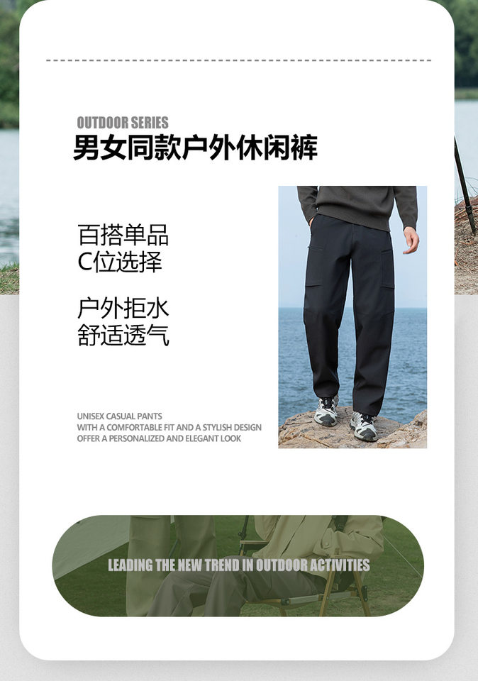 Quần tây nam dáng thẳng lưng trung, vải co giãn chống nhăn không cần ủi, phong cách công sở — Xanh quân đội, màu tím, màu xám đậm, màu đen chi tiết 2