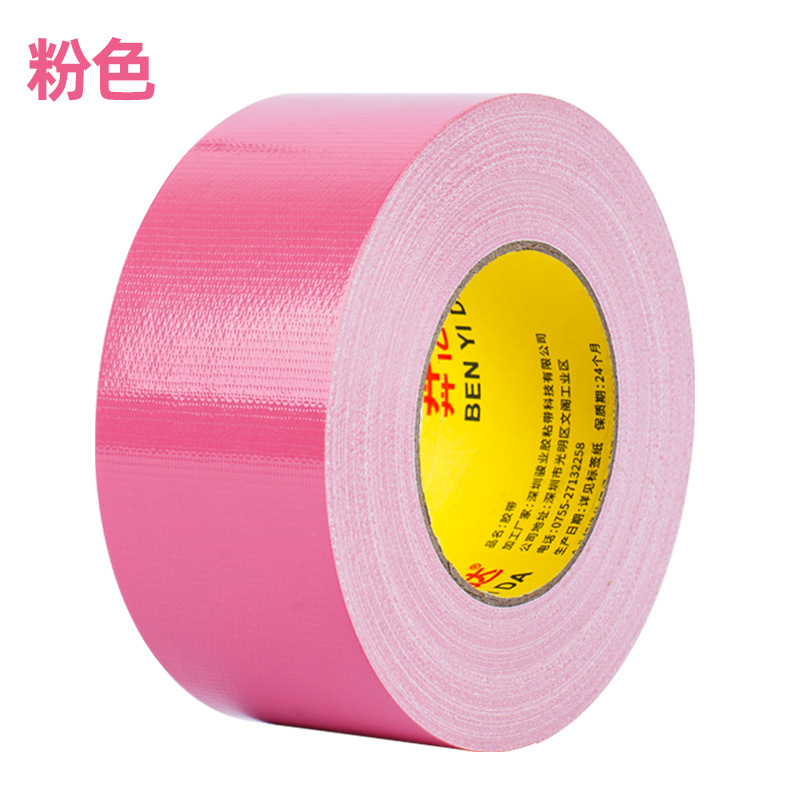 Cinta base de tela fuerte, alta viscosidad, cinta adhesiva para pisos de exhibición de una cara, película de mantillo, fabricante de pegamento para alfombras, cinta al por mayor, sin residuos