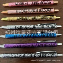���R�d������Ȥ�ĹP7ֻ�א�Ȥζ�A��P���b7pcs Funny Pens