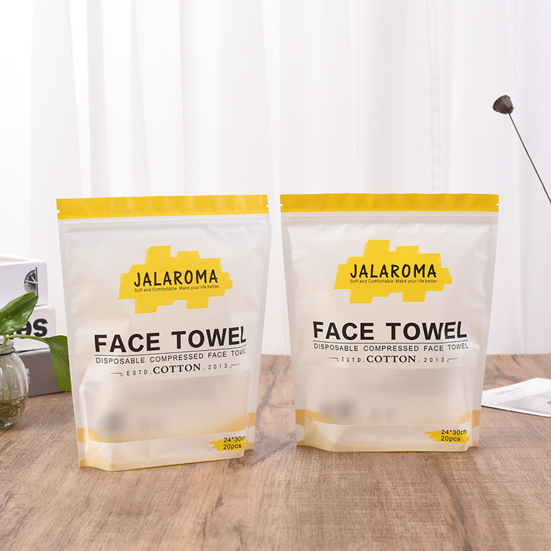 半透明休闲食品包装袋 茶叶自立封铝箔塑料袋 零食大米密封拉链袋