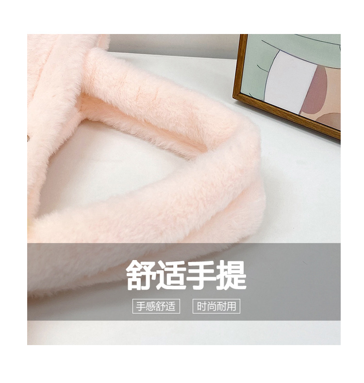 2023 Fashionable and cute cartoon doll small shoulder bag, plush toy single-shoulder crossbody bag, student hand-held mobile phone bag undefined