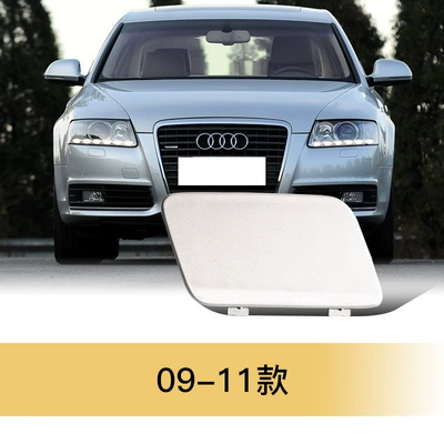 Bumper 05-11 Audi A6L tow