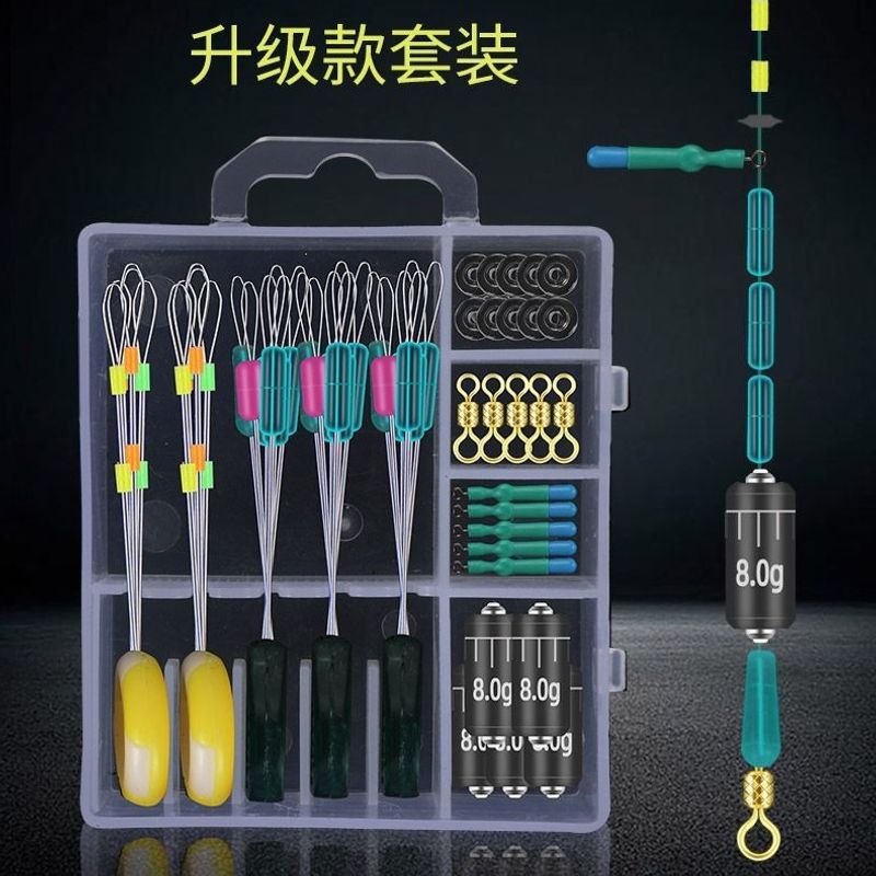 Slippery fishing line set for rock fishing, lure fishing, and float fishing; includes space bean stoppers and other accessories; suitable for long-distance casting with rock fishing rods and floats; portable