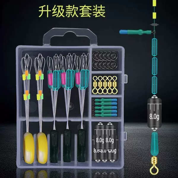 Slippery fishing line set for rock fishing, lure fishing, and float fishing; includes space bean stoppers and other accessories; suitable for long-distance casting with rock fishing rods and floats; portable