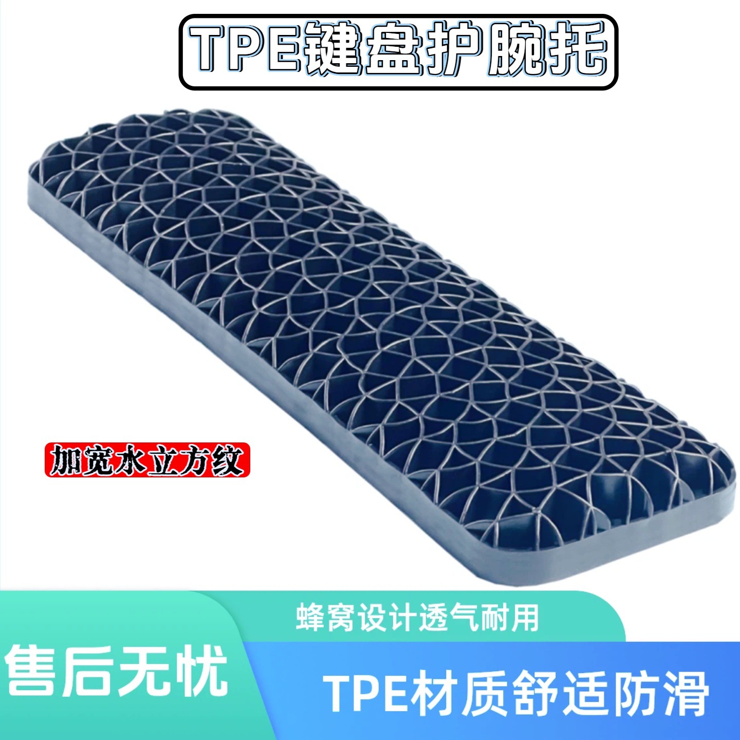 검정색 - 키보드 받침대 [수리팡 확장형]