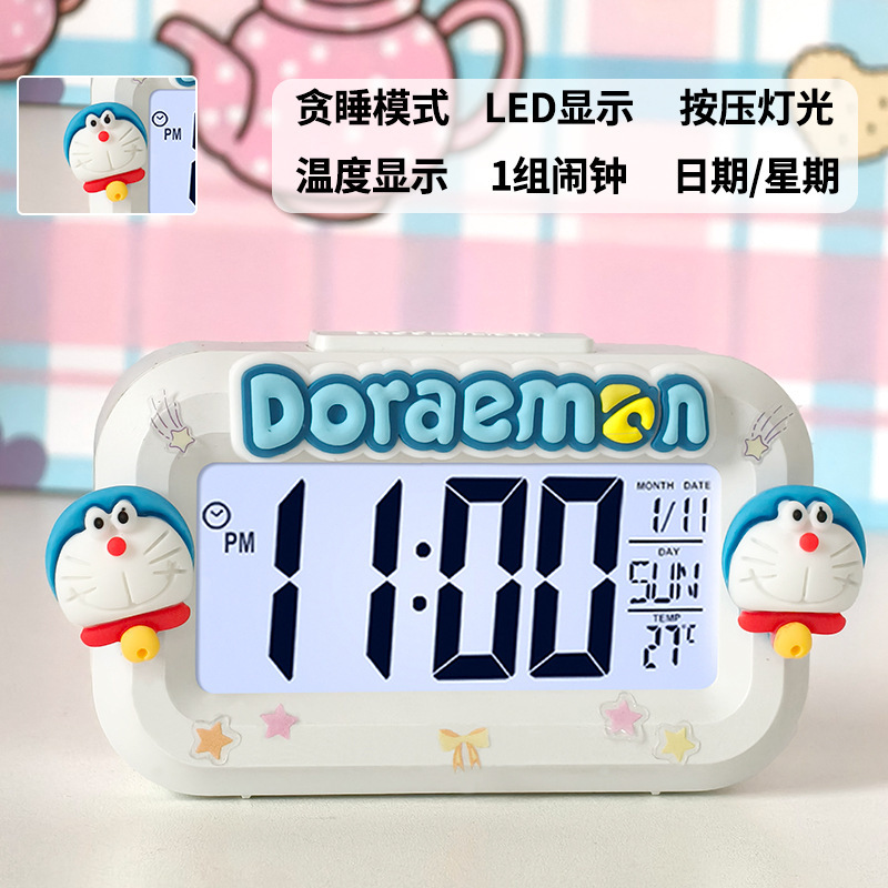 クロミ目覚まし時計夜光アラーム創意シンプル多機能寝室ベッドサイド寝坊子供電子時計代発|undefined