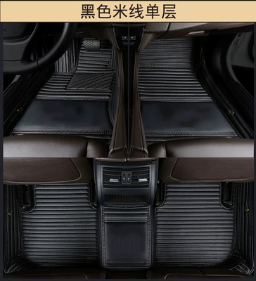 Cross-Border Full-Cover Car Floor Mats with Small Horizontal Stripes, Suitable for Left and Right Driving, with Private Logo, Direct from the Factory (Modelə uyğun ayaqaltı) - black-rice-noodles-single-layer