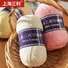 �Ϻ�����5��ţ����ѩ����ͬ���޾�����̺���ֹ�������diy��ż��