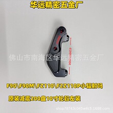 С���俨ǯת��F90F90MF60FZ110F2Z110ǰ��ԭװǰ������װ