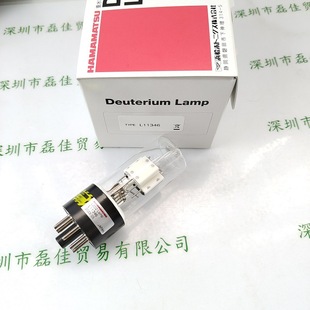 HAMAMATSU Hamamatsu L11346 deuterium lamp in stock