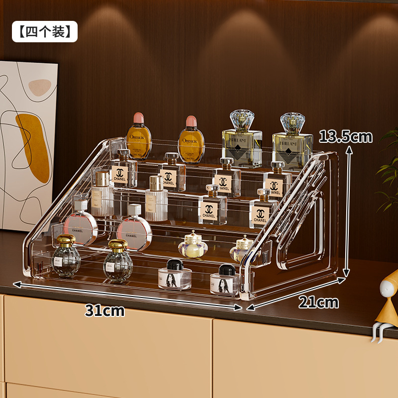 香水展示架护肤化妆品香薰多层阶梯置物柜梳妆台桌面亚克力收纳盒|undefined