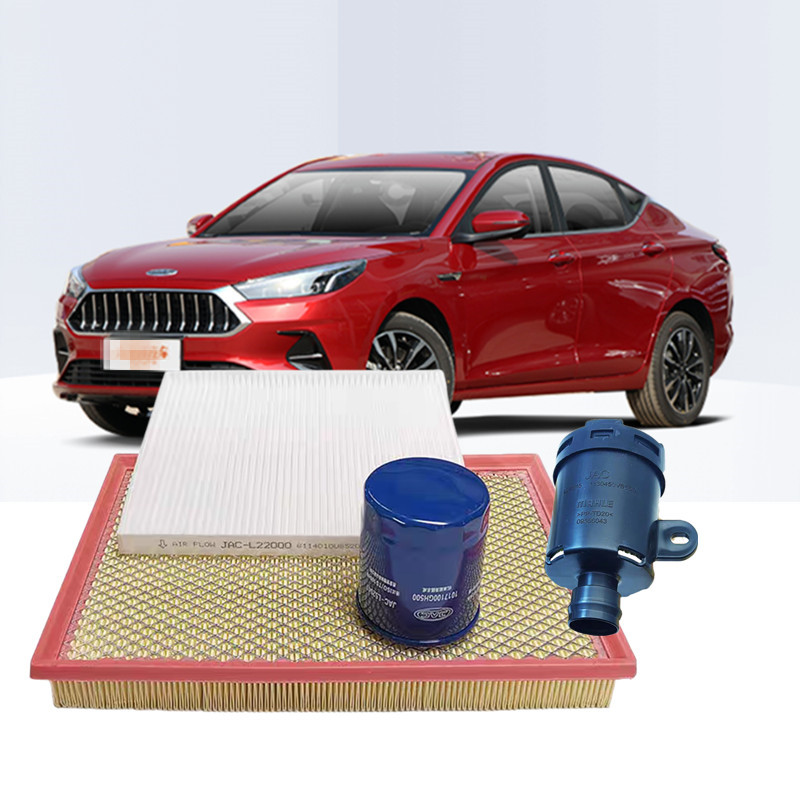 Suitable for Jianghuai Jiayue A5 Sihao A5X4 four-filter oil filter element machine air filter steam filter air conditioner air filter element