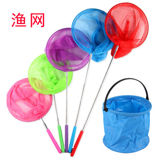 Children's insect catching butterfly net retractable fishing net bag folding bucket outdoor fishing bucket stall hot sale