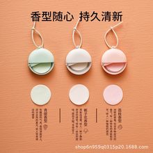 香皂片一次性抑菌香皂纸肥皂片上学户外旅行随身携带便携式皂纸片