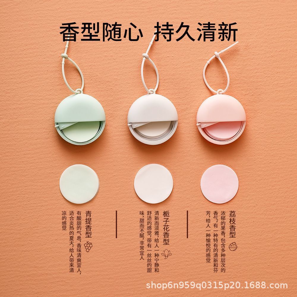 香皂片一次性抑菌香皂纸肥皂片上学户外旅行随身携带便携式皂纸片