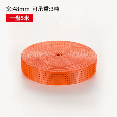 for Vehicle Cargo Securing, Flat | Trailer rope/net/strap - high-strength-polyester-strap-orange-48cm-wide-3-tons-5m