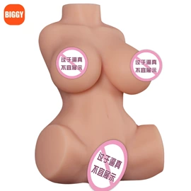 名器倒模;实体娃娃;飞机杯