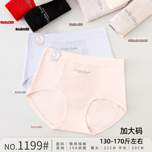 130-170��Ůʿ�Ӵ�a����DL�������m͸��r��Ůʿ����ѝ1199��
