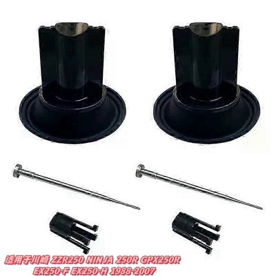 Cross-Border Sales on Aliexpress | Motorcycle engine and accessories - 042