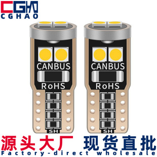 Car LEDW5W T10 indicator width lamp license plate lamp reading lamp 3030 6SMD super bright endless driving bulb