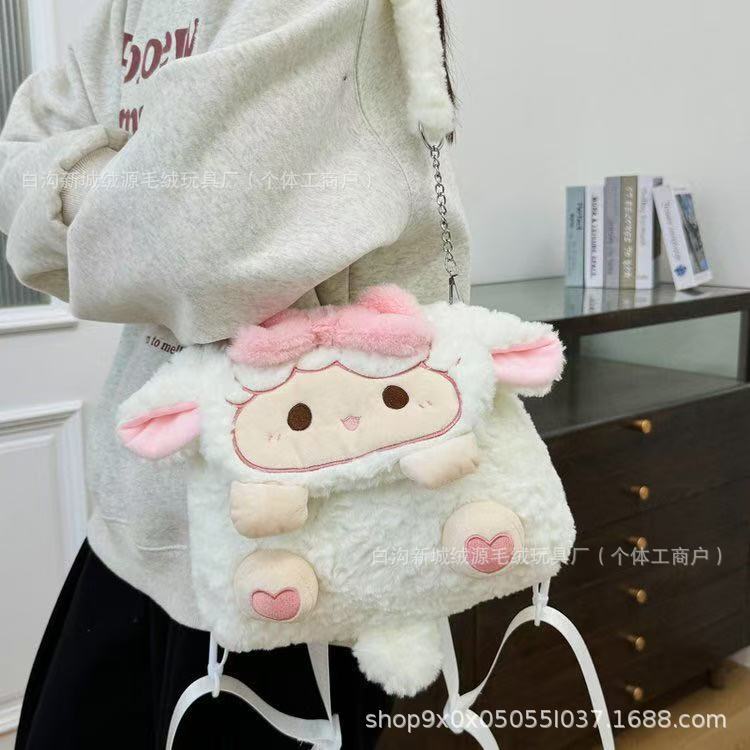 漫画バッグカピバラバックパックぬいぐるみバッグかわいい女の子カレッジ JK 多用途バックパックイン日本のスクールバッグ|undefined