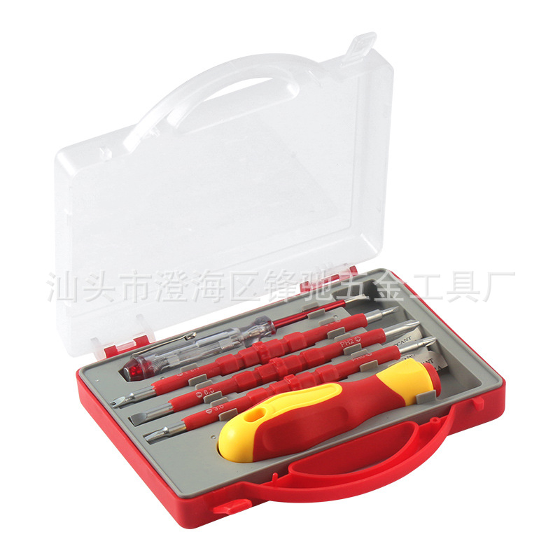 7合一3014螺丝刀套装跨境电工组套工具绝缘起子5件套组合维修工具