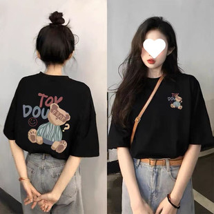 D6C��ɫ���伃��T��Ů2025�ļ��¿��ɴ����������w����