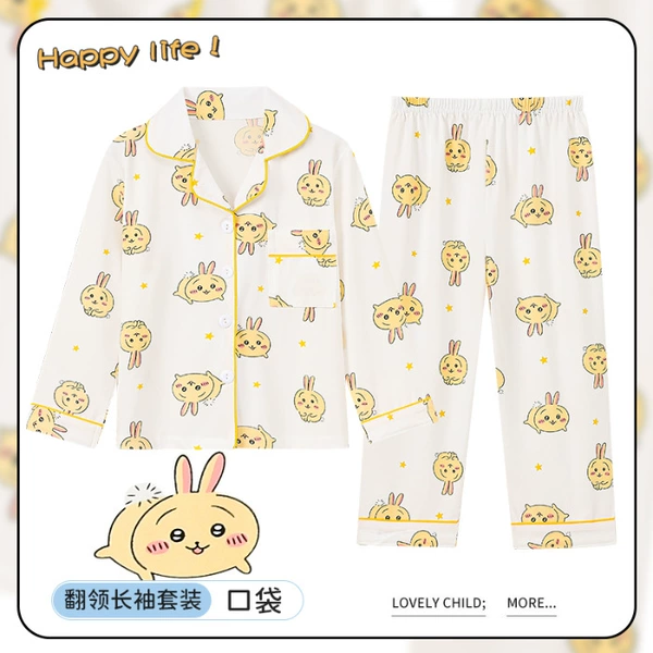 2217Yellow Gee