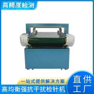 ȫ����̽�y�� �����z�y��ᘙzᘙC �ִ�Ь�Ĕ�ᘙz�y�C  �S��ֱ��