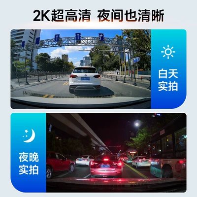 Driving recorder, driving streaming media rearview mirror