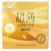 Sixth Sense Ultra-Thin PRO (Pack of 3)