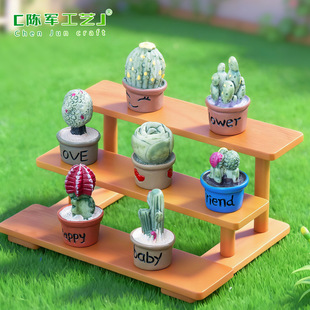 ̦�\΢���^���Bƿ����С���������� DIY�b�Ʒ�[�������֬С�[��
