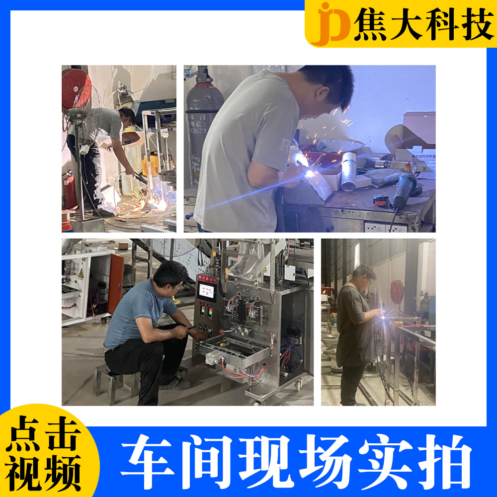 �㽭���г����۵�����װ����ͷ���ӿ�������װ����ͷ����˿��װ��