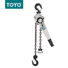 TOYO东洋A型手扳葫芦0.8吨1.6吨手动葫芦手扳吊葫芦小吊机紧线